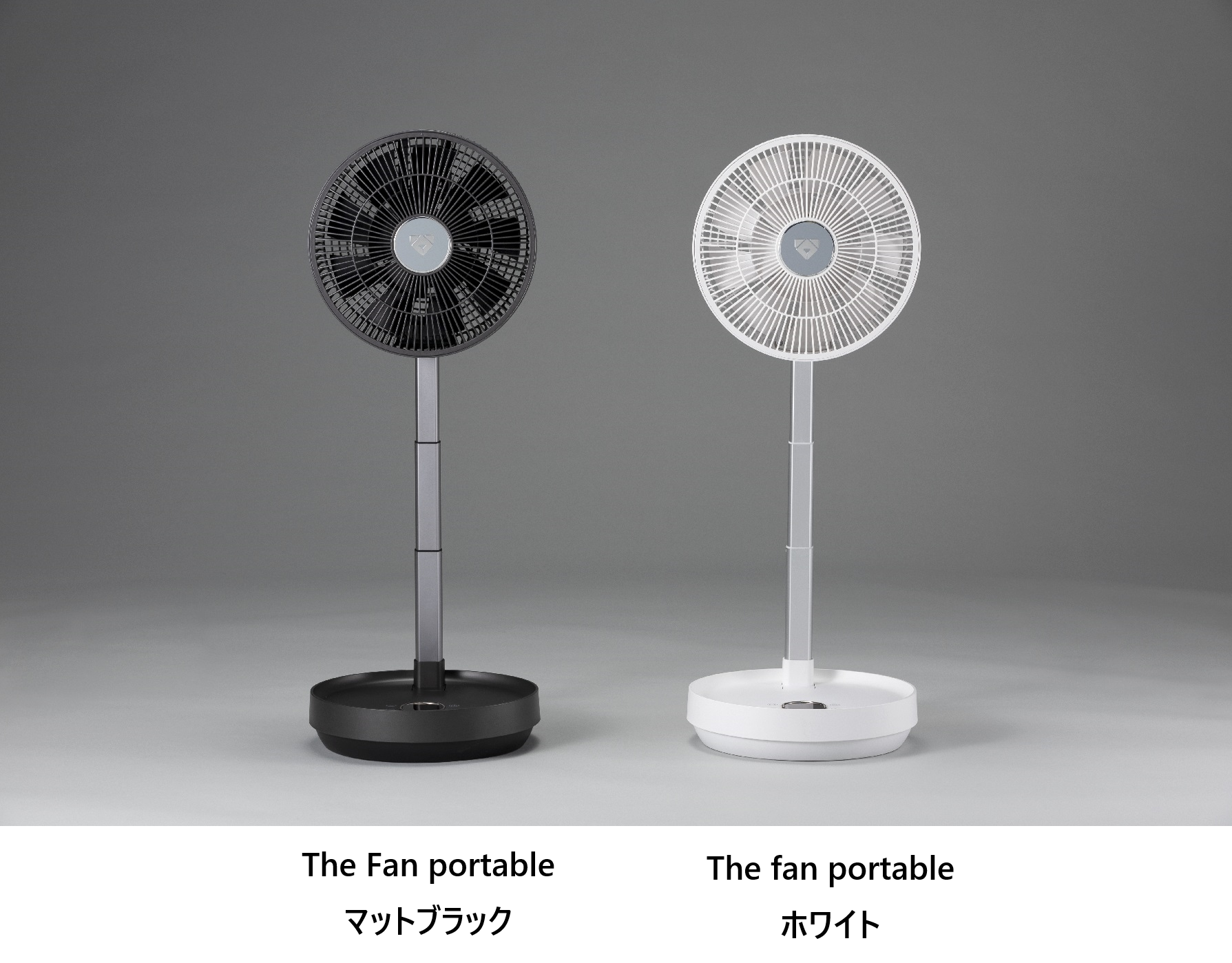 サーキュレーター扇風機【Airdog The Fan portable(エアドッグ ザ 
