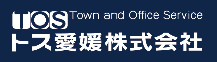 トス愛媛株式会社
