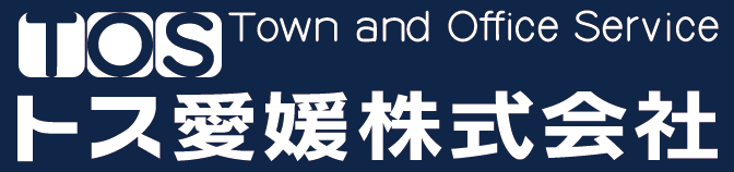 トス愛媛株式会社